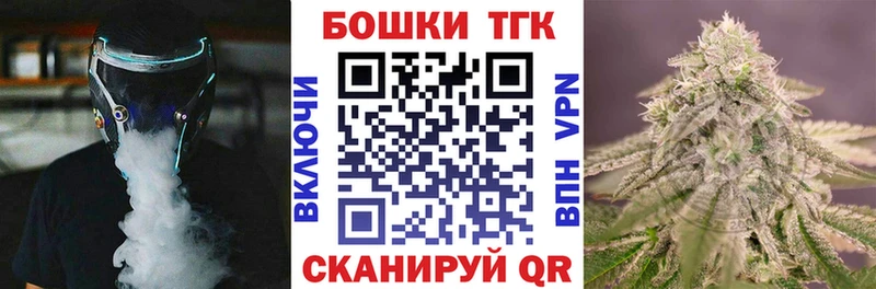Купить Конопля  Мефедрон  Кокаин  АМФ  ГАШ  Сычёвка
