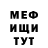 COCAIN VHQ Merzkiiy