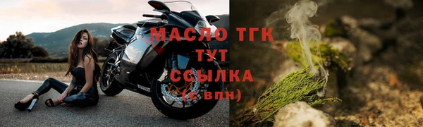 PSILOCYBIN Горнозаводск