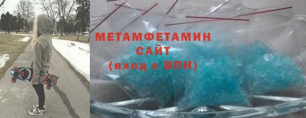 PSILOCYBIN Горнозаводск