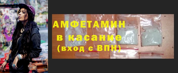 PSILOCYBIN Горнозаводск