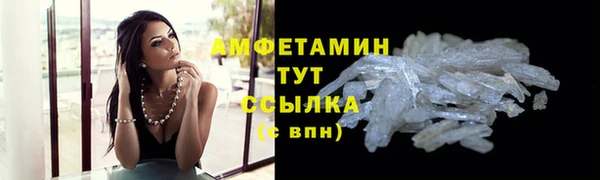 PSILOCYBIN Горнозаводск